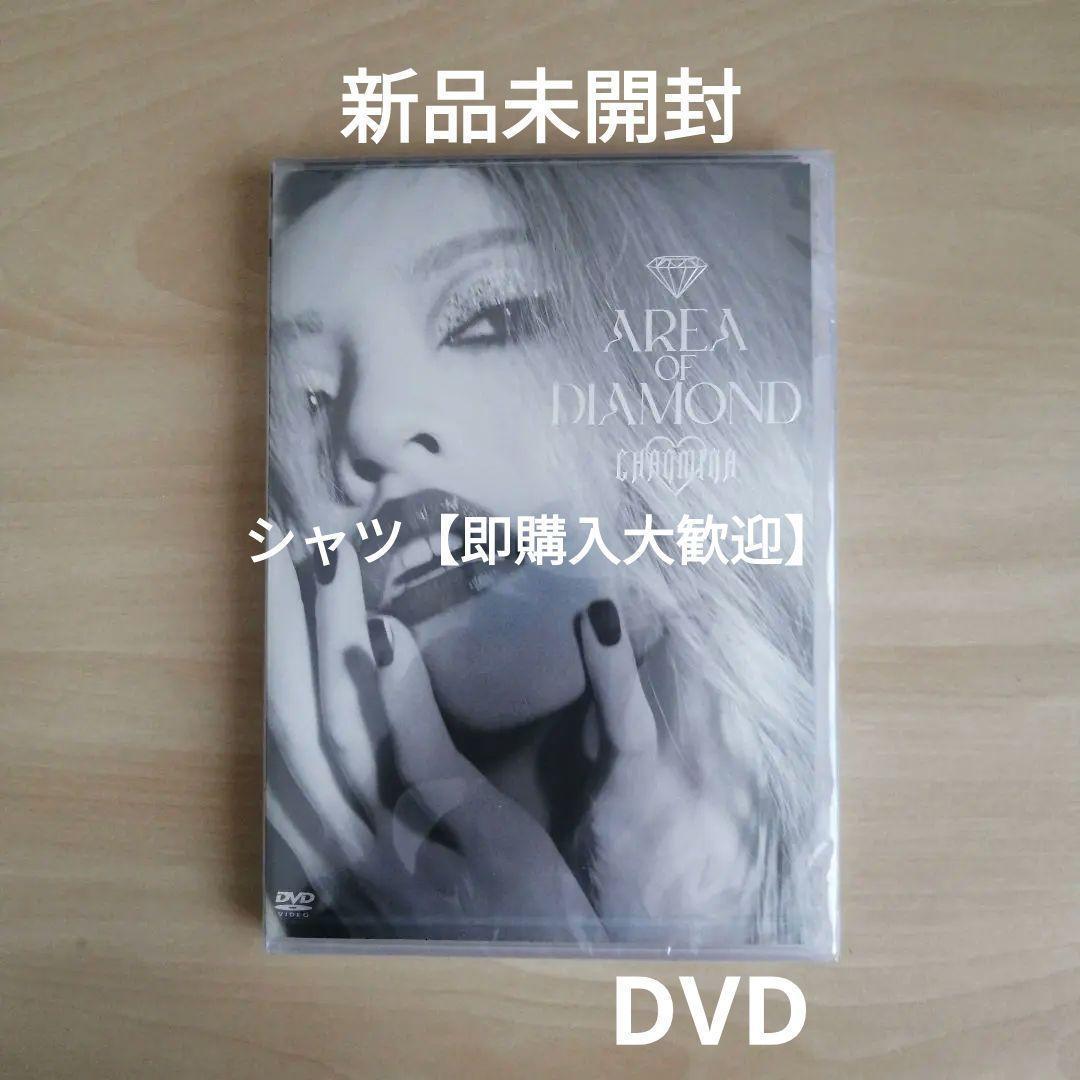 廃盤・レア】戦極MCBATTLE - 第一章 [DVDR] (2012)