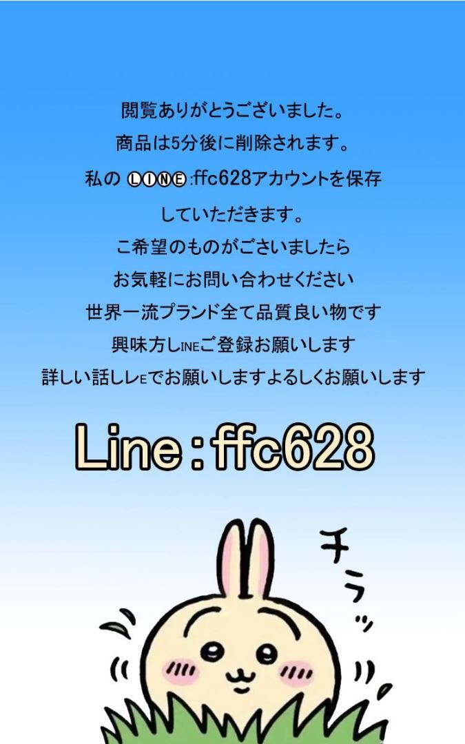 BVLGARI ブルガリNq