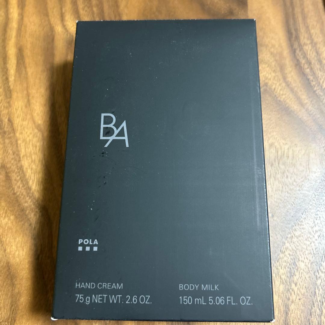 ポーラ ハンドクリーム & ボディミルク BAの香り