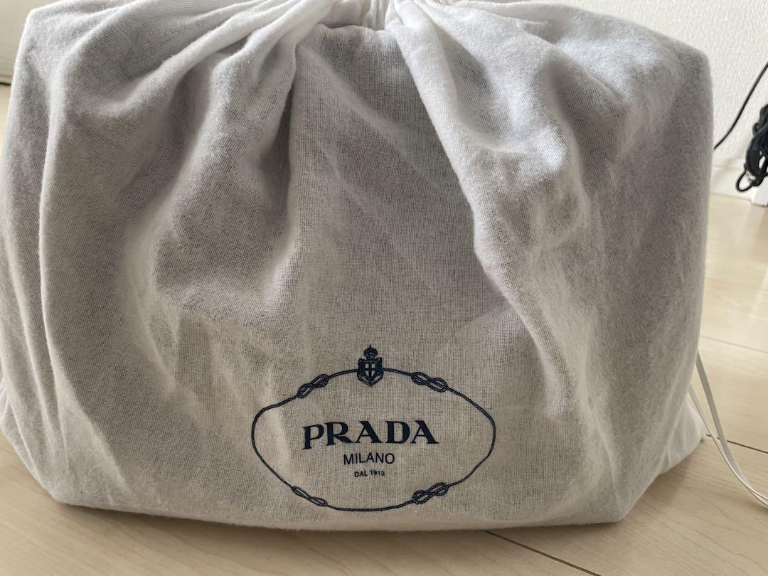 PRADAガレリアサフィアーノ