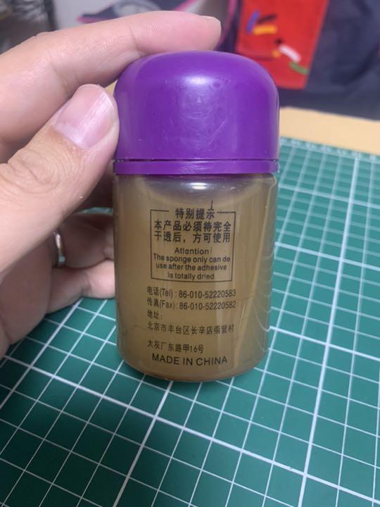 海夫 特製版 新品未開封 HybEq-m19865494057 茶油ナショナルチーム 格安在庫
