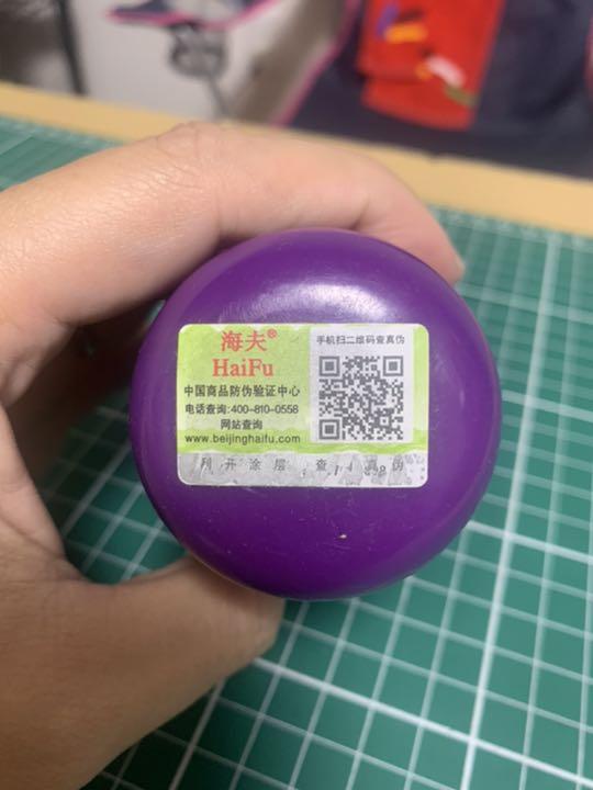 海夫 特製版 新品未開封 HybEq-m19865494057 茶油ナショナルチーム 格安在庫