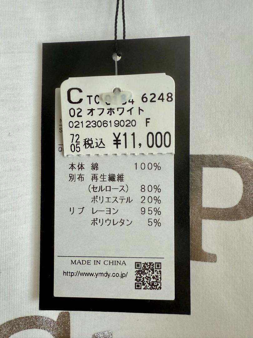 スコットクラブ　箔ロゴ異素材半袖tシャツ 白　新品