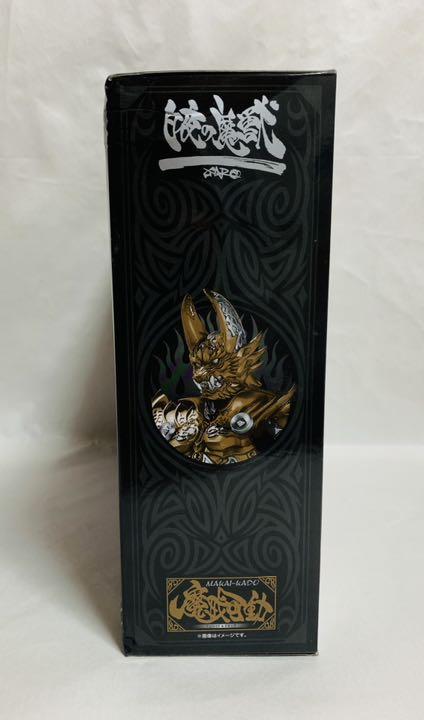 100%新品人気 魔戒可動 フィギュア KkJnB-m19866259978 鷹麟ガロ 大得価HOT