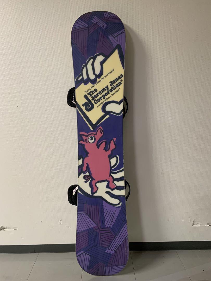 Burton Air Snowboard, 2008 - CrazySnowBoarder Review