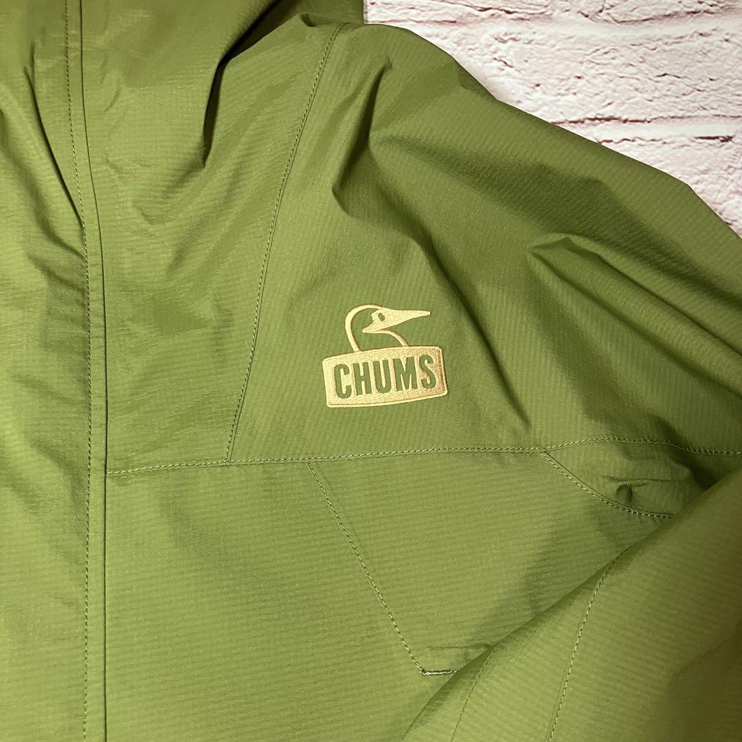GORE-TEX