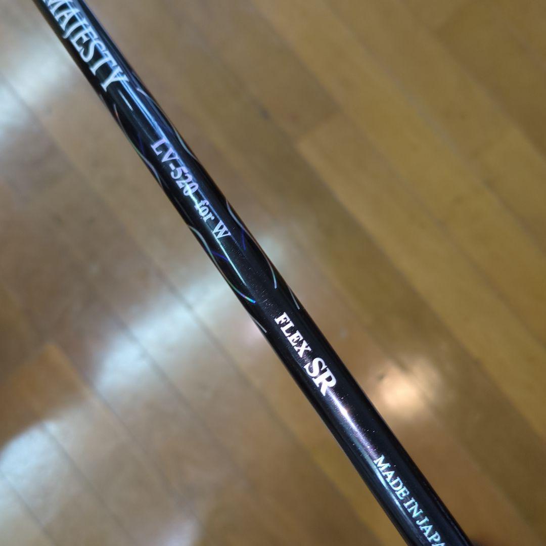 マジェスティ　ロイヤルSP 8.5°SR