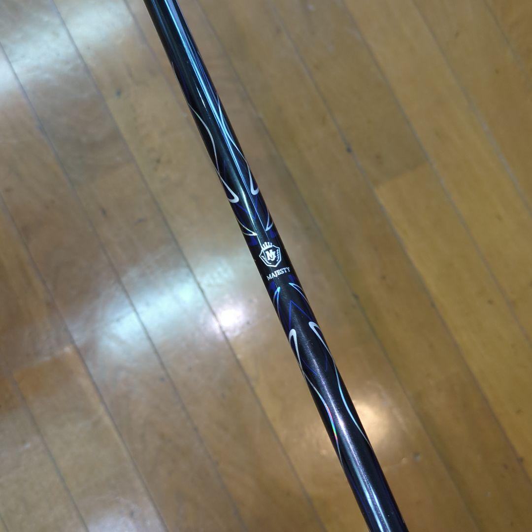 マジェスティ　ロイヤルSP 8.5°SR