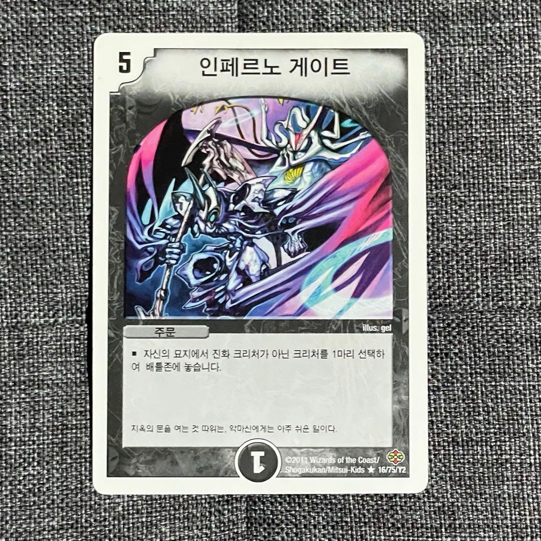 ユウリ様 リクエスト 2点 まとめ商品