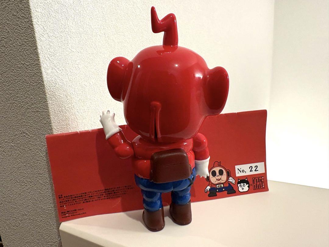 貴重！　SUPER APOLLO ソフビ　ヘッダー付き