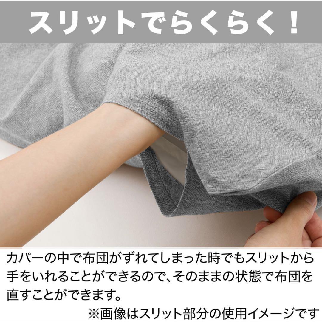 LiSA商品(ニトリ2商品セット)