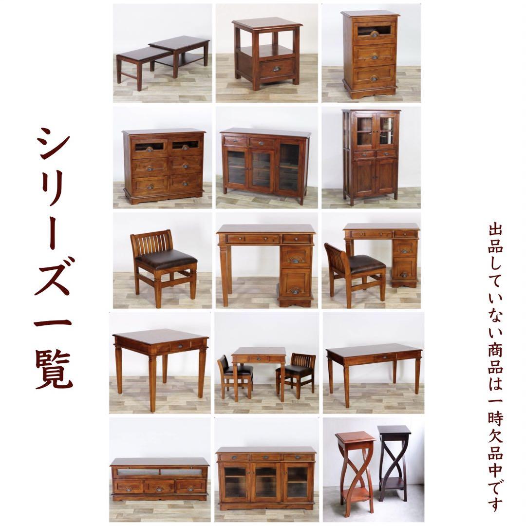K 新品 アジアン ダイニングテーブル S カフェ カントリー アンティーク