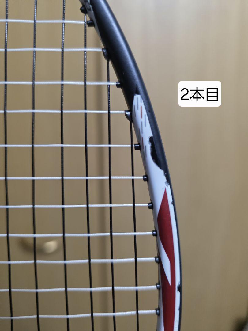 YONEX DUORA Z-STRIKE 2本