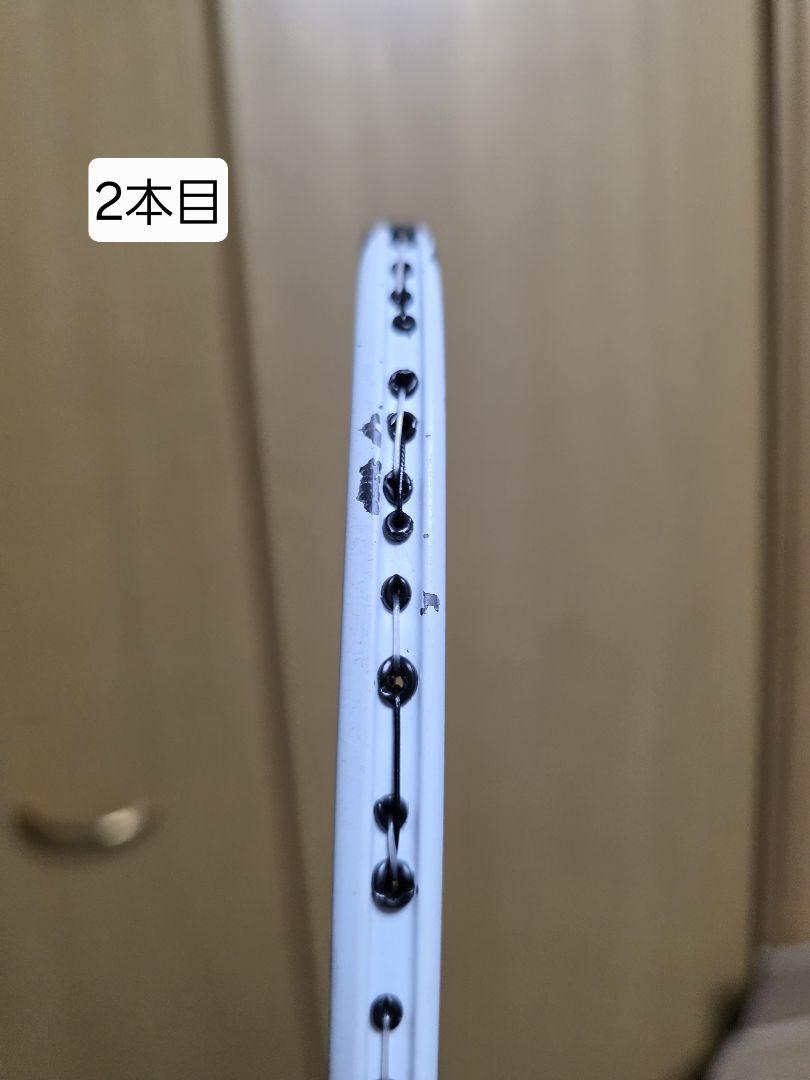YONEX DUORA Z-STRIKE 2本