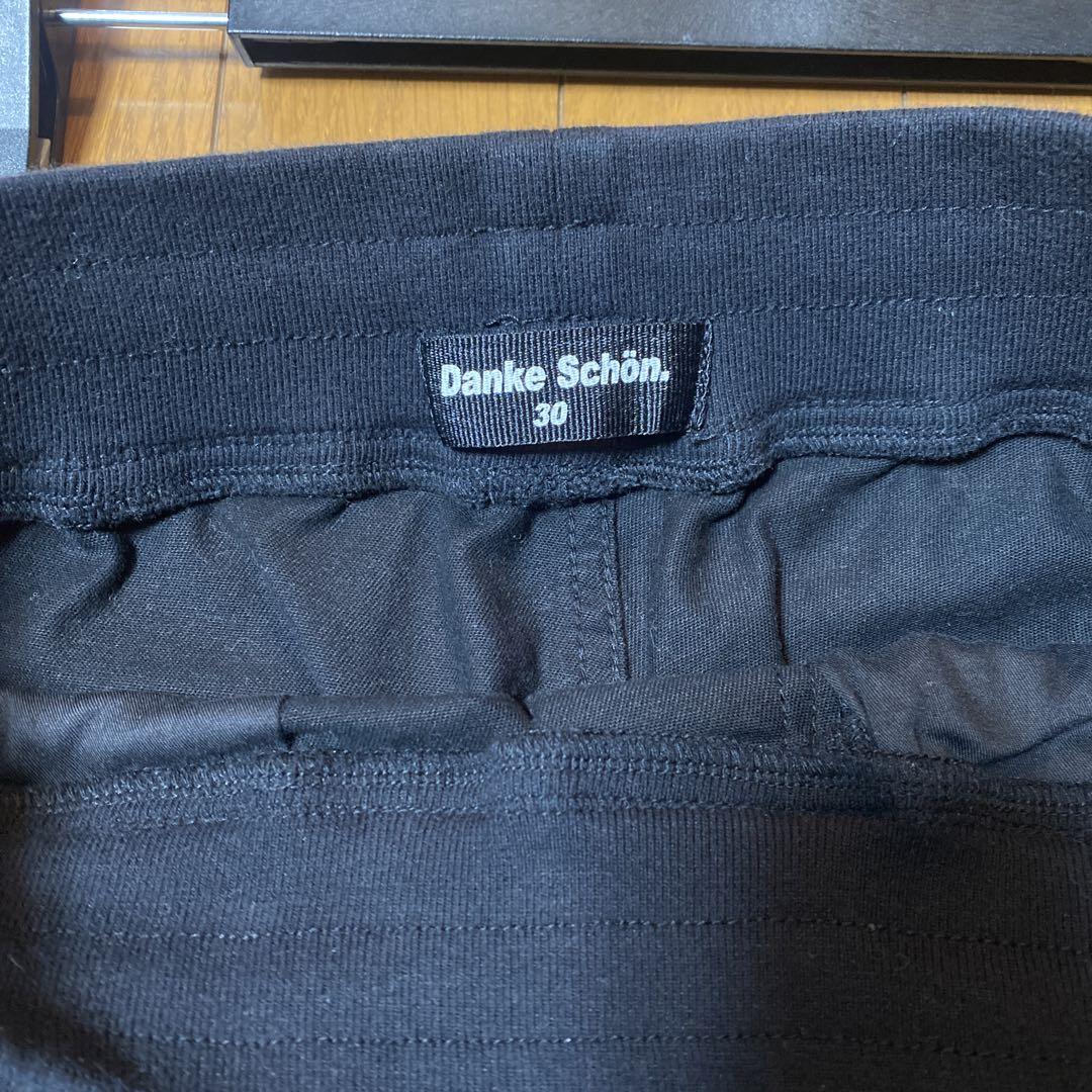 ダンケシェーン カーゴパンツ ドローストリング付き