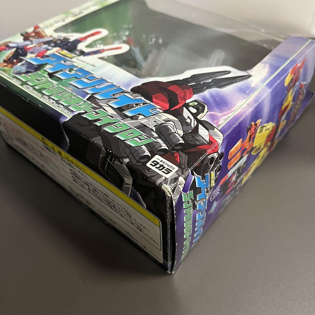 アイアンハイド&ランドミリタリーマイクロン(箱あり) トランスフォーマー マイクロン伝説 アイアンハイド &ランド