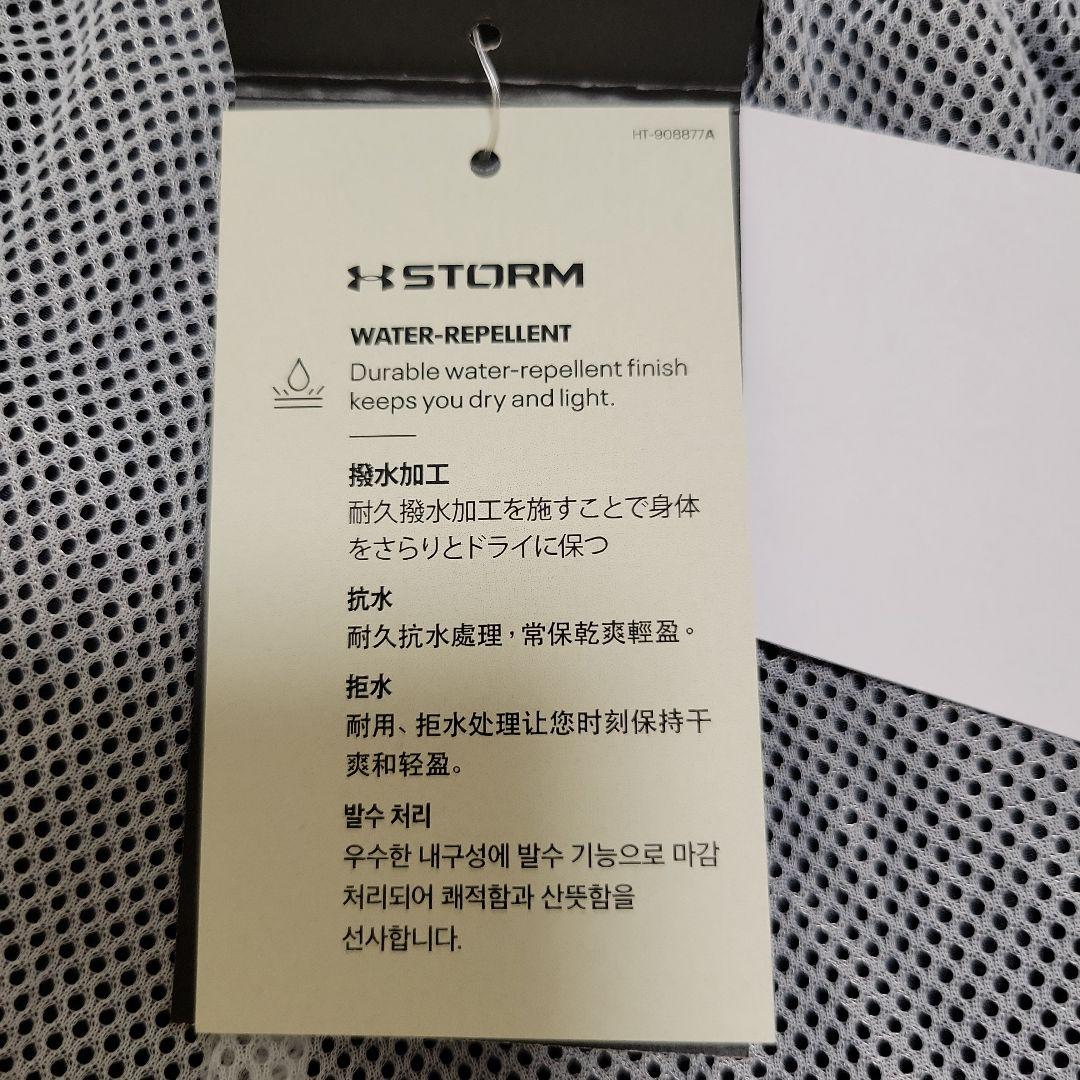 2022春夏新色 UNDER ARMOUR キッズパンツ - shinjoji-nursery.ed.jp 30%オフセール WOODHOUSE by Onward オンワード 起毛ウール地紺ブレザー テーラードジャケット