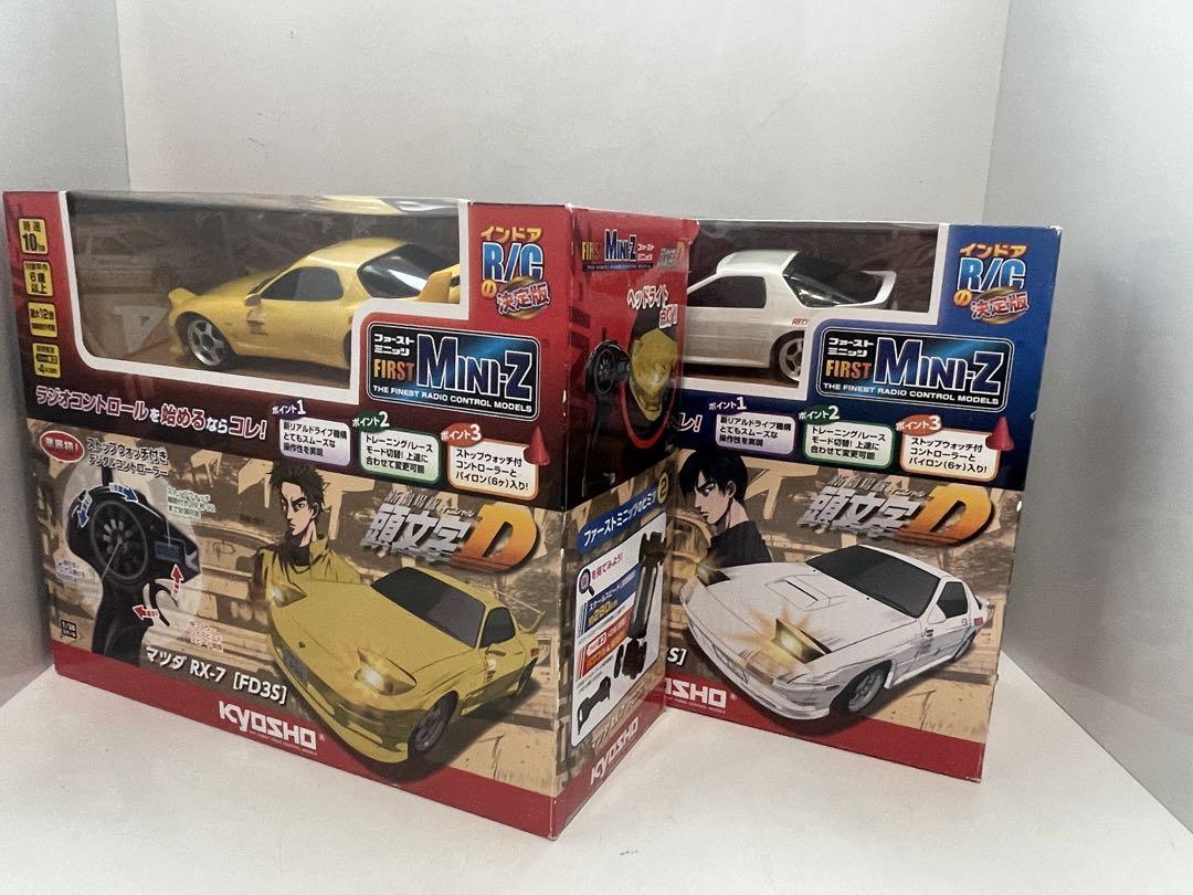 頭文字D マツダ サバンナ RX7 FD3S RX7 FC3S