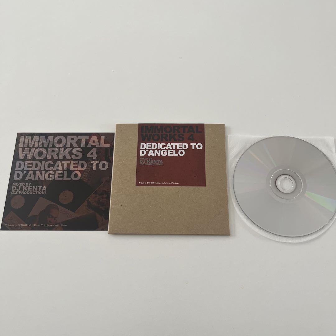 DJ KENTA IMMORTAL WORKS 5枚セット