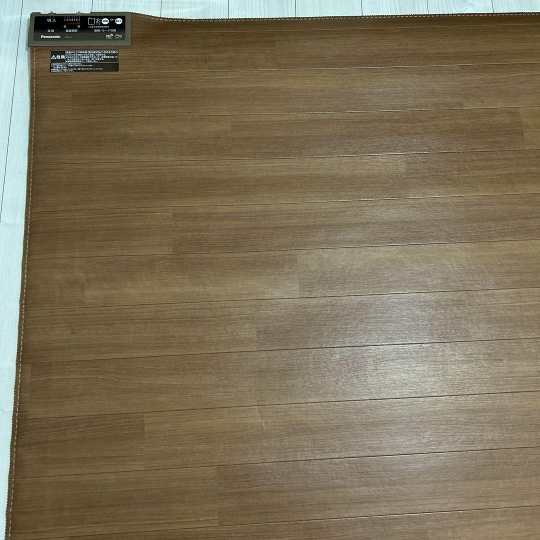 Panasonic DC-2V1かんたん床暖房フローリングホットカーペット