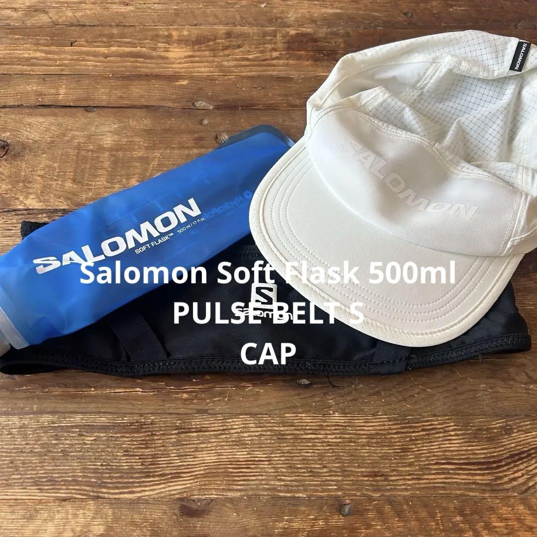 Salomon Soft Flask 500ml×PULSE BELT S