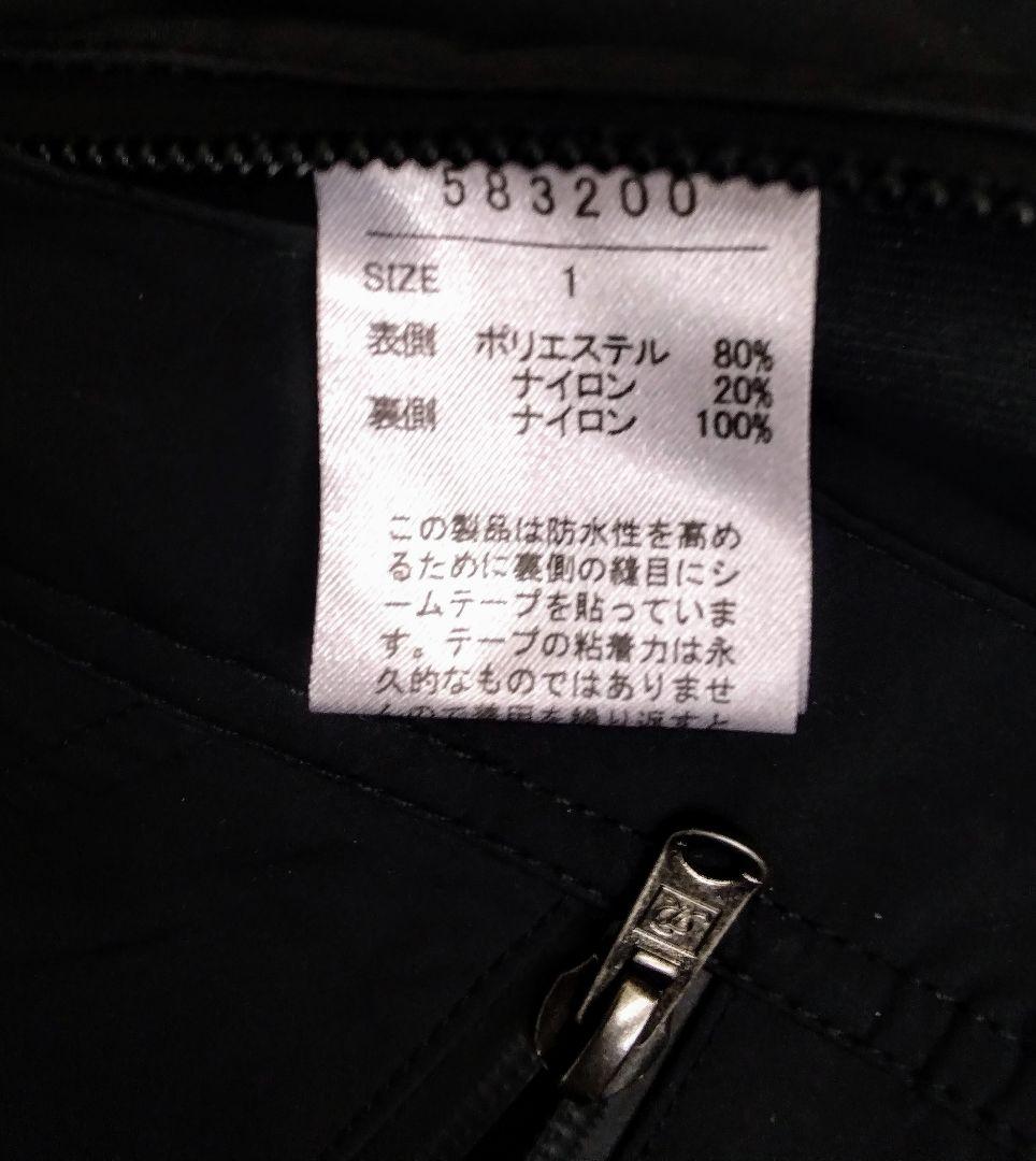 梅雨に最適!新品未使用Iroquois完全防水レインパーカー
