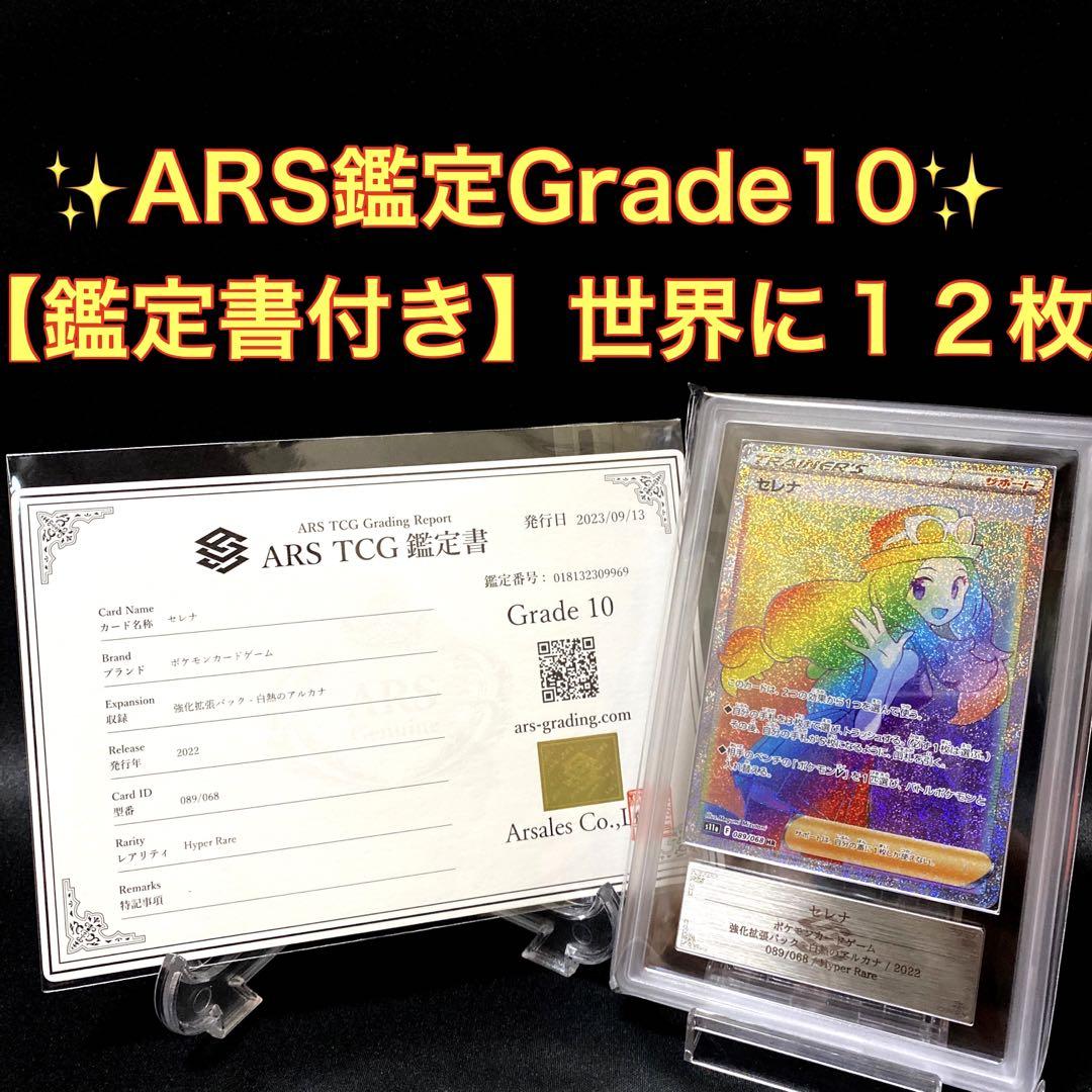 かな作品帖『萬葉集 巻第一』全文(1番歌〜84番歌) かな作品帖『萬葉集 巻第一』全文(1番歌〜84番歌) 書