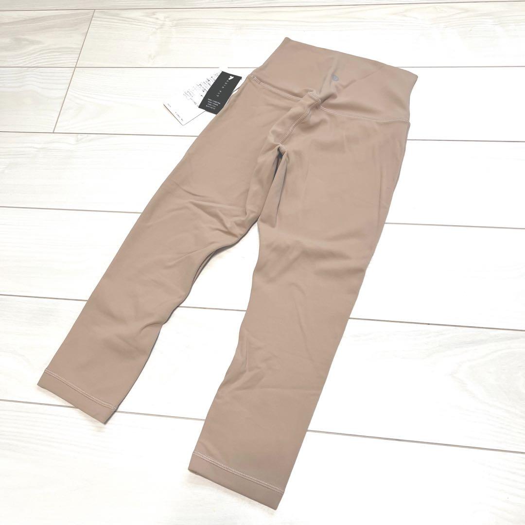 新品タグ付きルルレモンサイズXS アラインパンツクロップドcrop