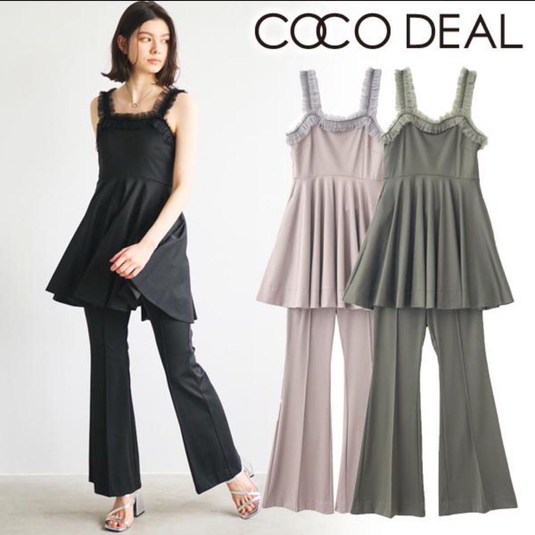 COCO DEAL ペプラムキャミ フレアパンツセット - メルカリ