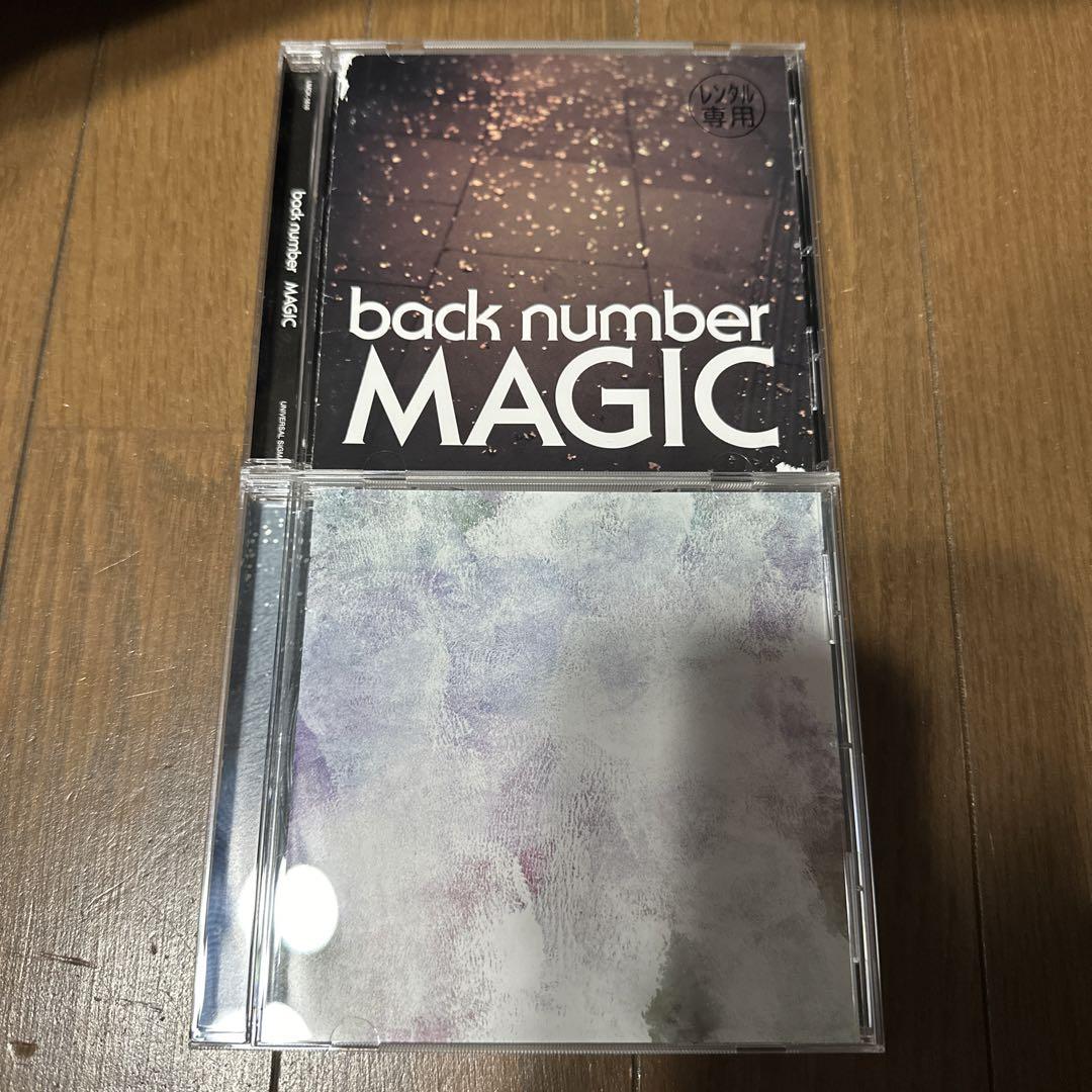 back number CD・アルバムセット CD