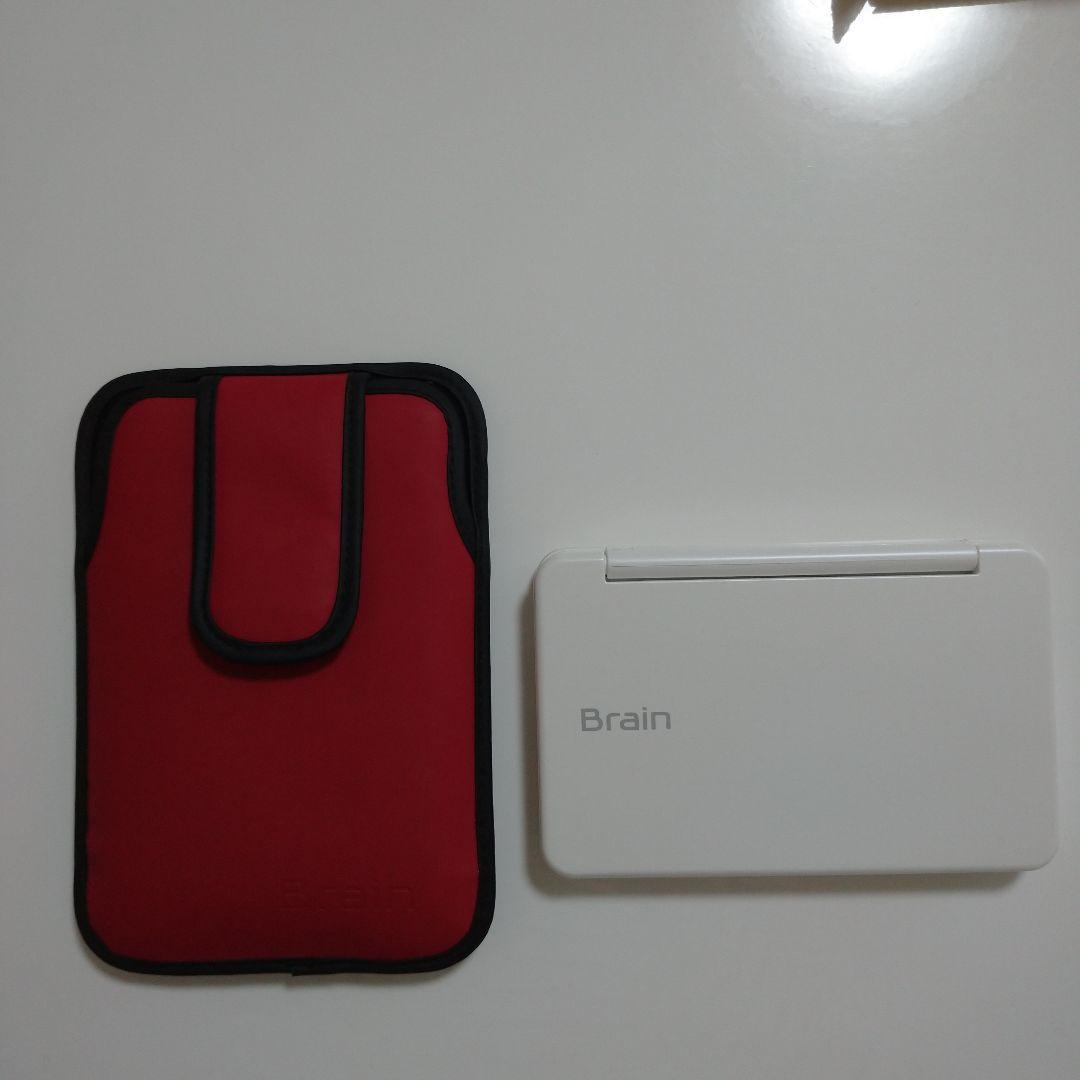 Brain PW-SA5-W