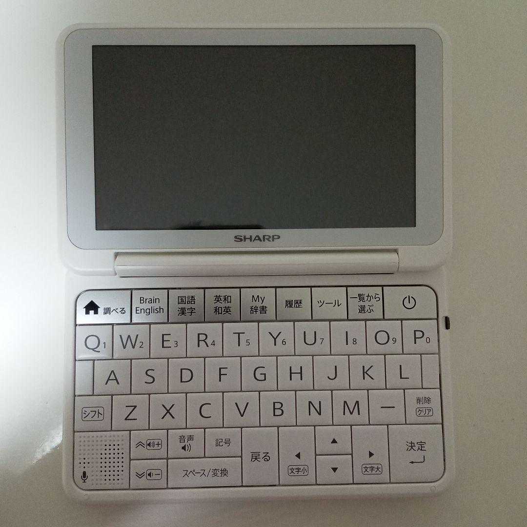 PW-SA5-W