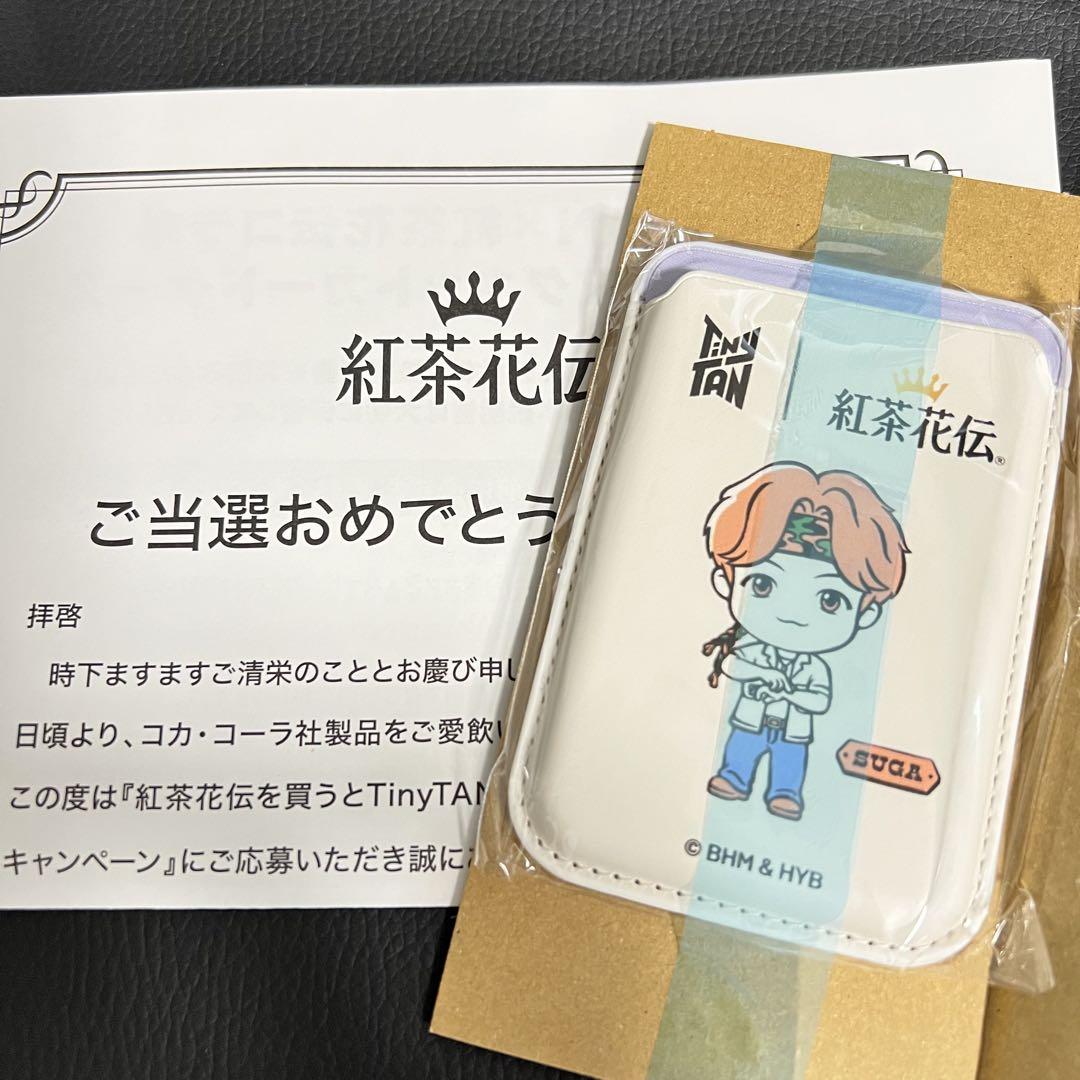 紅茶花伝 TinyTAN カードケース suga タイニータン - メルカリ