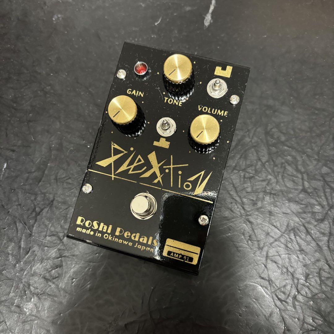 RoShi Pedals Plexition - メルカリ