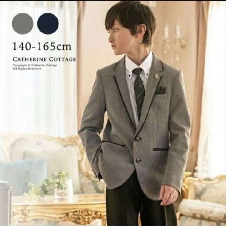 ミッシェルアルフレッド フォーマルスーツ 男の子 卒服 卒業式 セットアップ - メルカリ ミッシェルアルフレッド フォーマルスーツ 男の子 卒服 卒業式 セットアップ - メルカリ