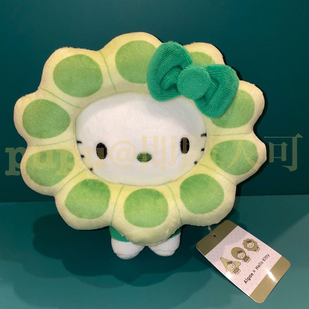 キティ ぬいぐるみ ボツリオコッカス 藻キティ 大阪関西万博 万博 EXPO