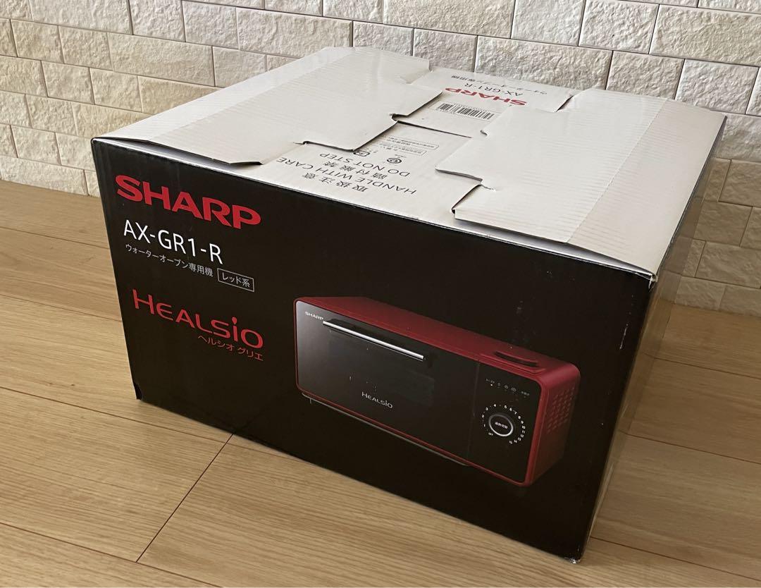 SHARP ヘルシオグリエ AX-GR1-R【中古】