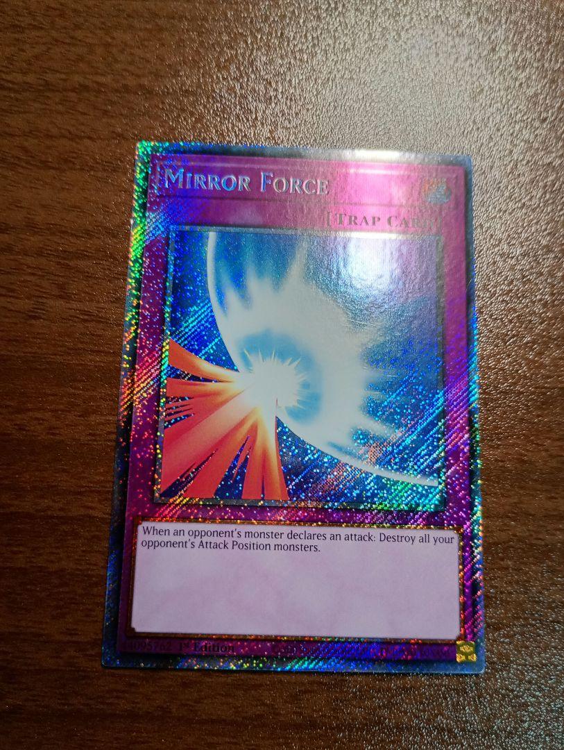 遊戯王 聖なるバリアミラーフォース プラチナシークレットレア 遊戯王 聖なるバリアミラーフォース プラチナシークレットレア