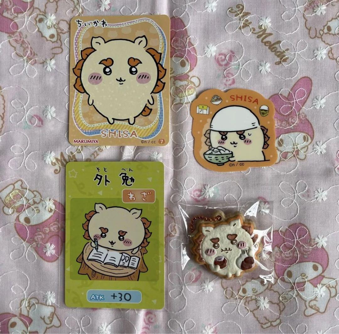 ちいかわ シーサーセット - メルカリ