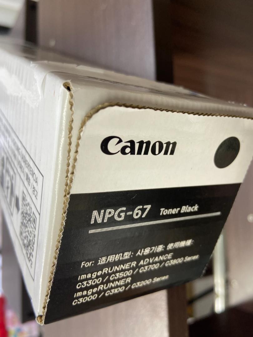 Canon NPG-67 トナーカートリッジ ブラック