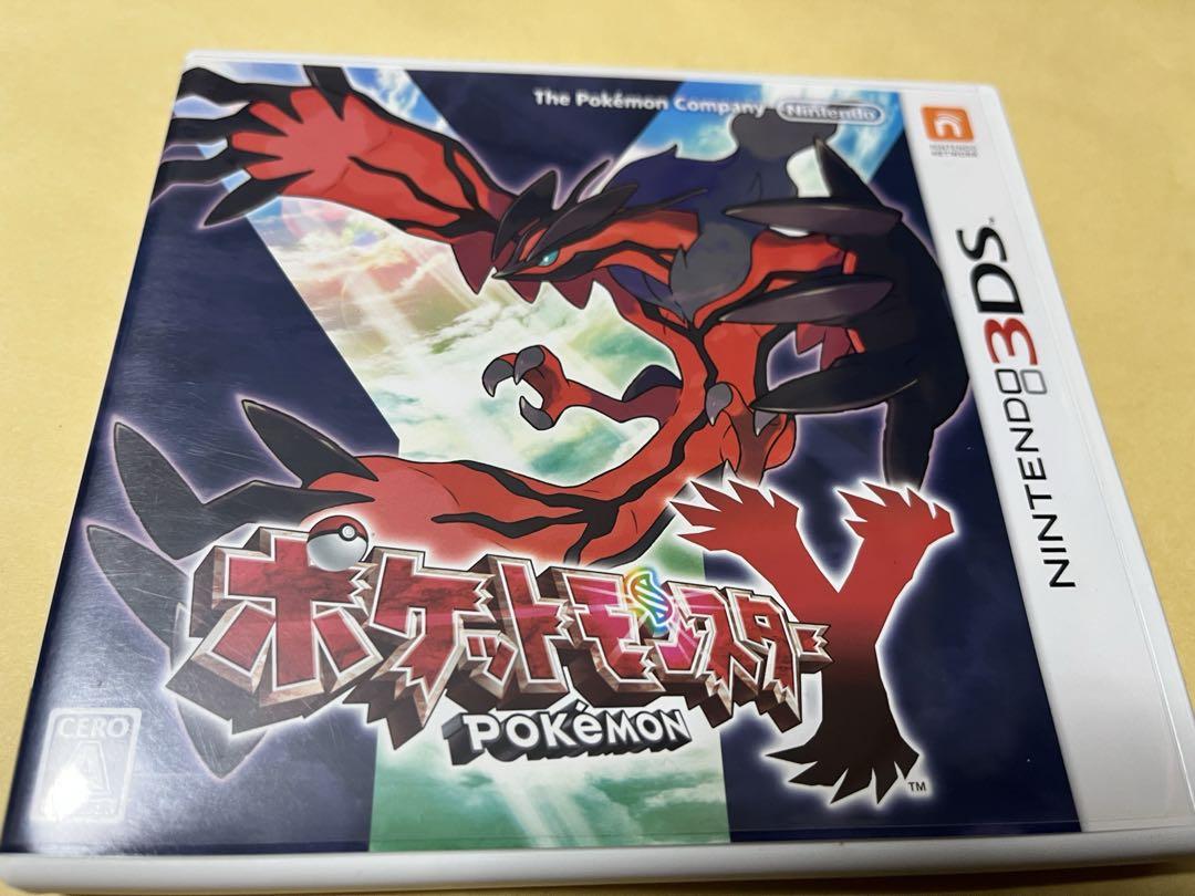 Amazon | [ポケモンセンターオリジナル] ニンテンドー3DS LL