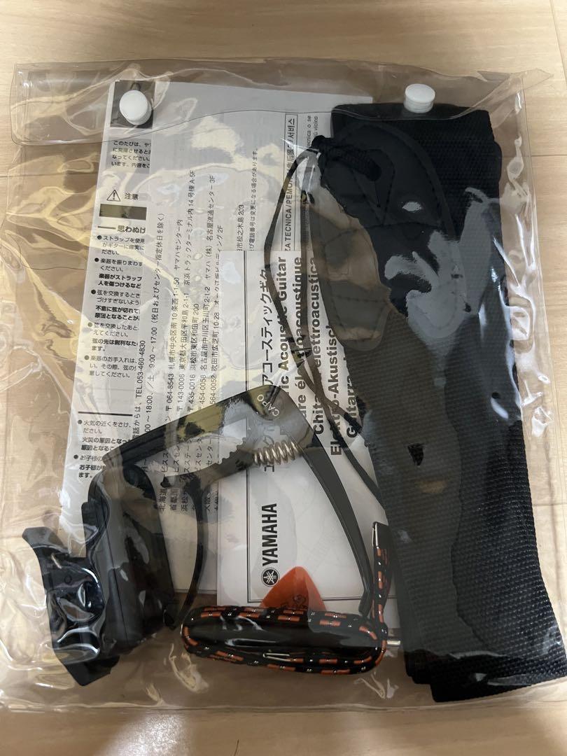 Yamaha LS16 ARE エレアコースティックギター　ギターケース付き
