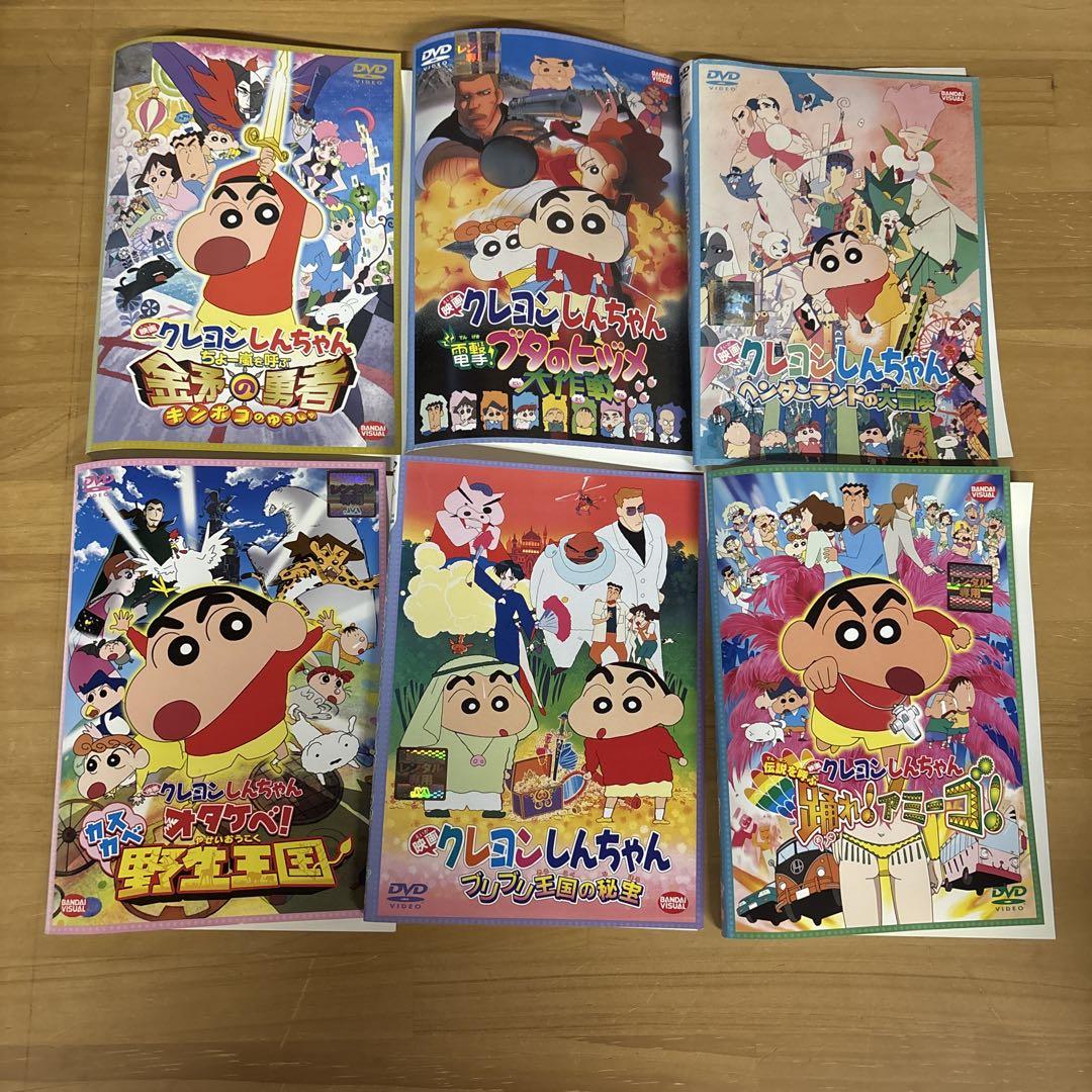 小林さんちのメイドラゴンs レンタル　全巻　dvd DVD 小林さんちのメイドラゴン 全7巻 S 全6巻 レンタル使用品