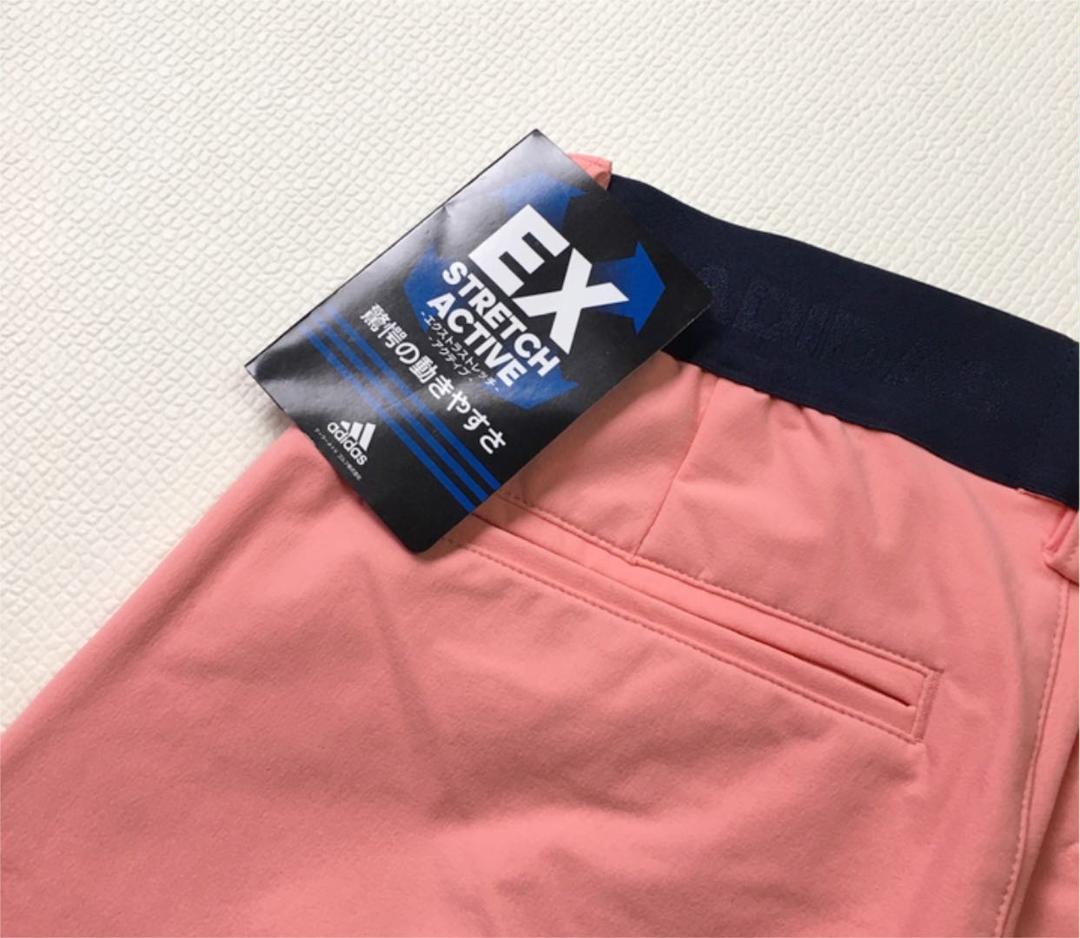 人気SALE高品質 アディダス♡ゴルフ♡パンツ♡イージーアンクルパンツ♡レディース rST8a-m19884499854 好評在庫