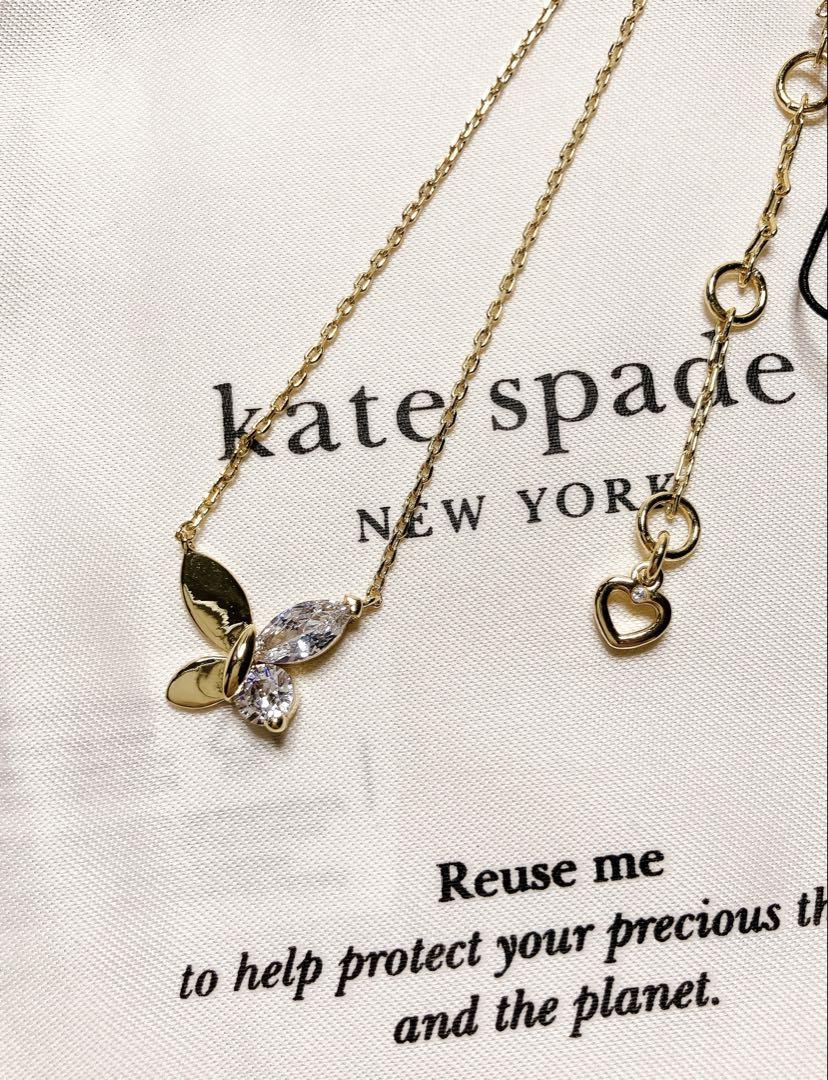 kate spade new york（ケイトスペード ニューヨーク）の