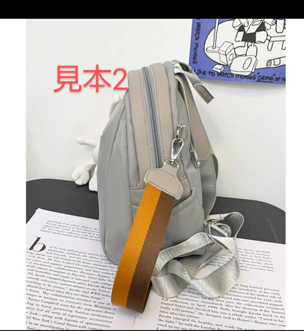 確認用