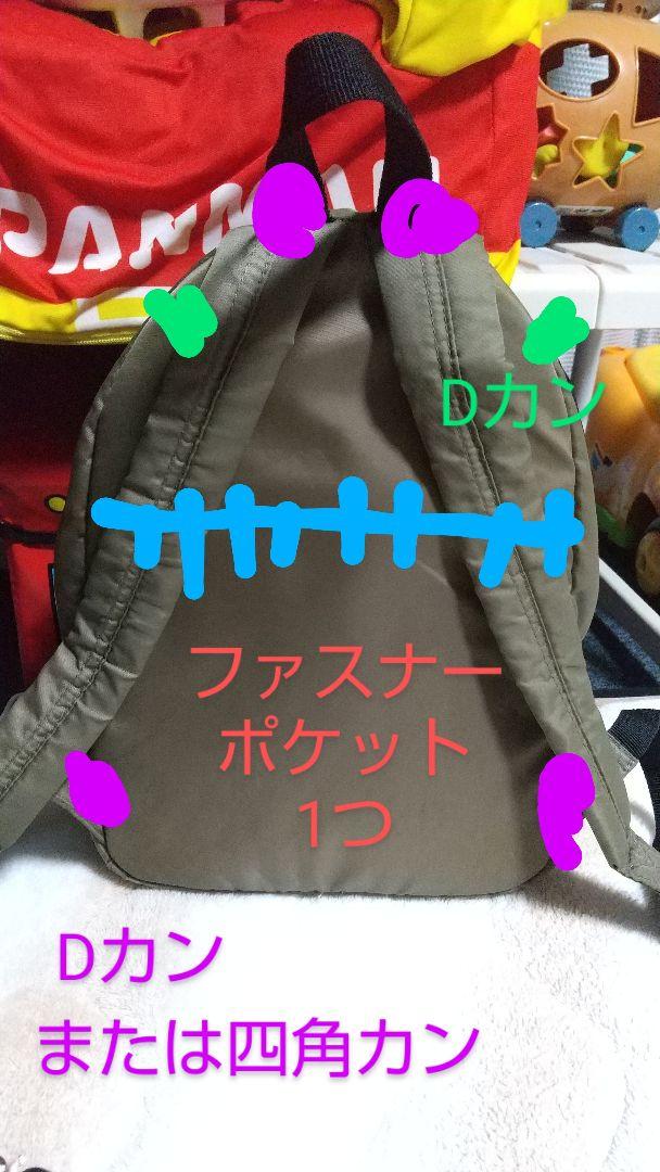 確認用