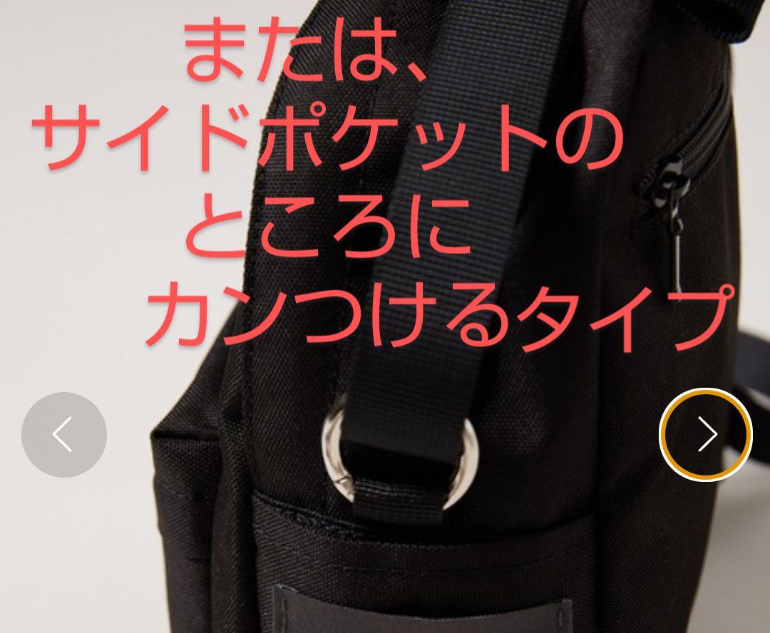 確認用