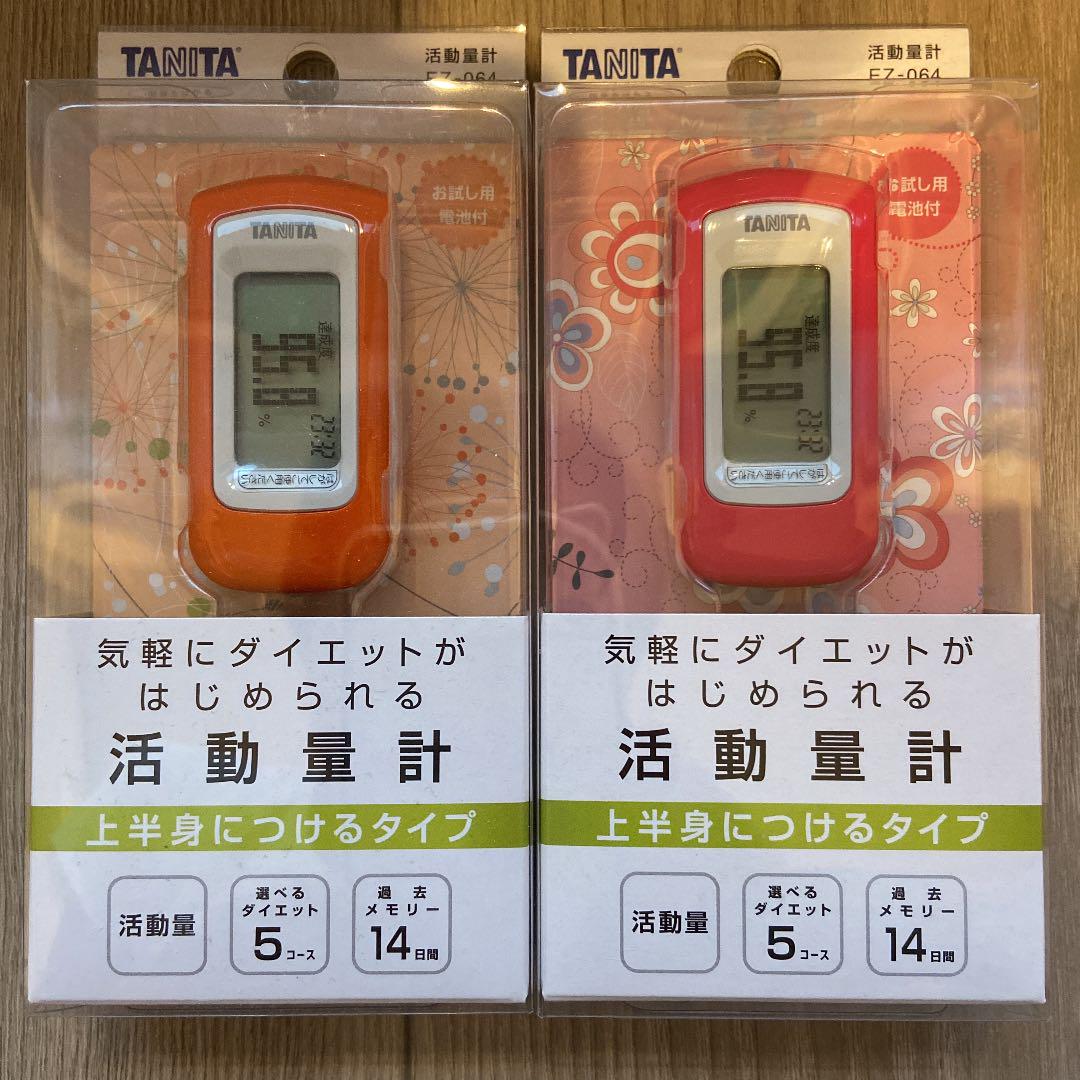 TANITA タニタ 活動量計 EZ-064 - メルカリ TANITA タニタ 活動量計 EZ-064 - メルカリ