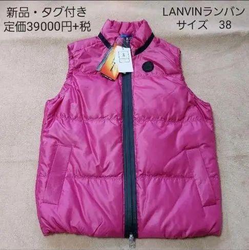 ウエア 新品 税 LANVIN ダウンベスト QeTzM-m19885514137 タグ付き 定価39000円 フクシアピ